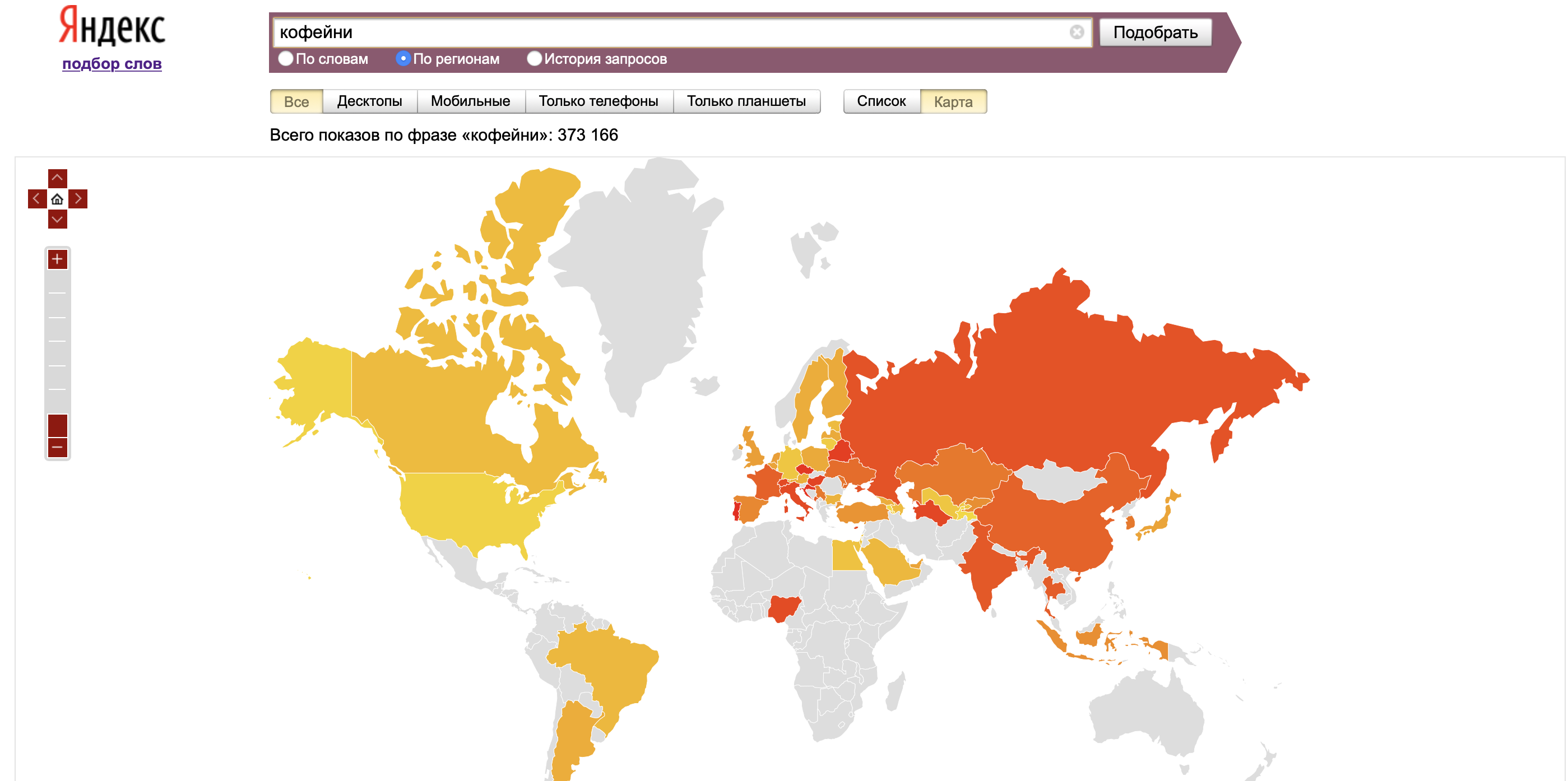 Статистика Яндекс Wordstat — самые популярные и частые поисковые запросы по  словам, история запросов в Вордстате