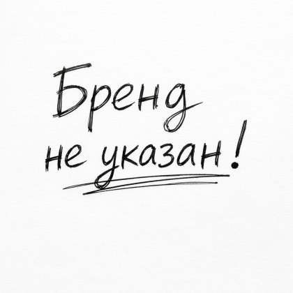 В карточке товара не указан бренд — проблема мультибрендовых магазинов
