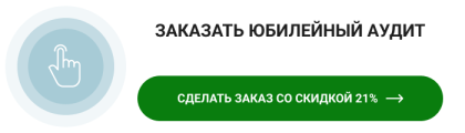 AskUsers отмечает 10-летие!