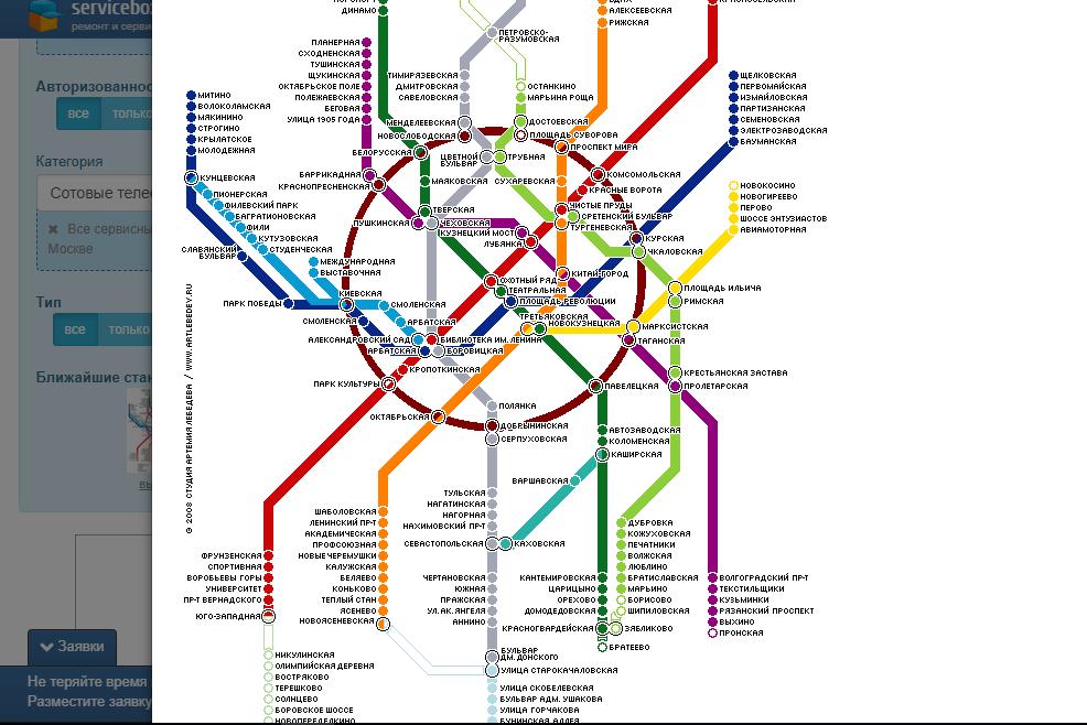 karta metro.jpg