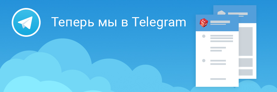telegram_ru.jpg